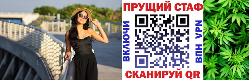 Купить наркотики цена Вихоревка АМФ СК Мефедрон ГАШИШ Канабис Кокаин