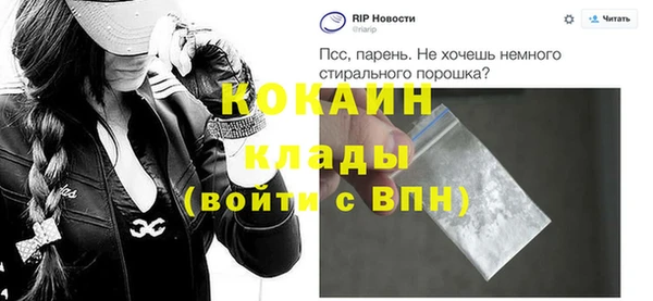 дмт Михайловка