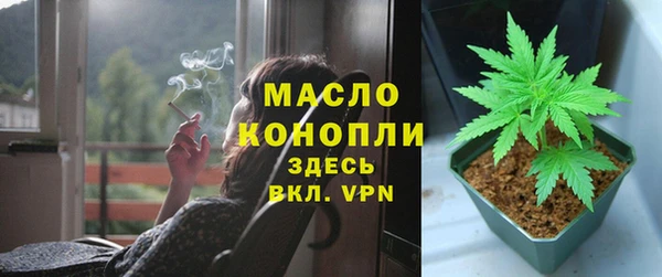 mix Наволоки