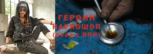 круглые Анива