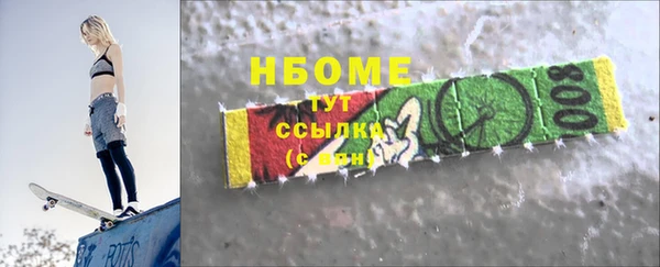 твердый Михайлов