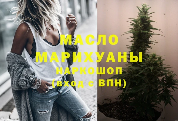 mix Наволоки