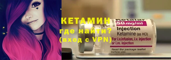 2c-b Бабаево