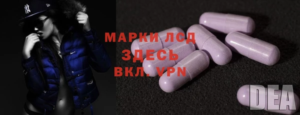 скорость Надым