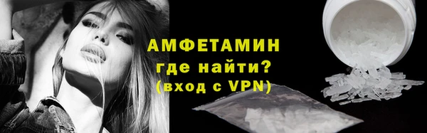 дистиллят марихуана Аша