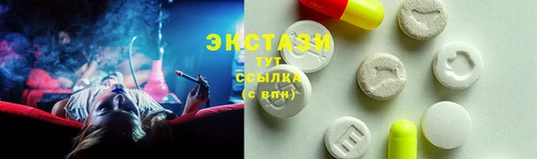 mix Наволоки