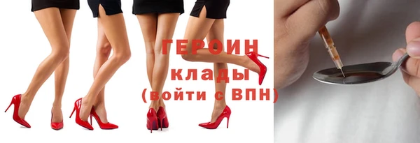 mix Наволоки