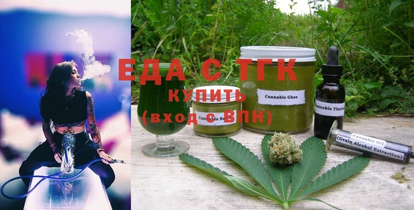 дмт Михайловка