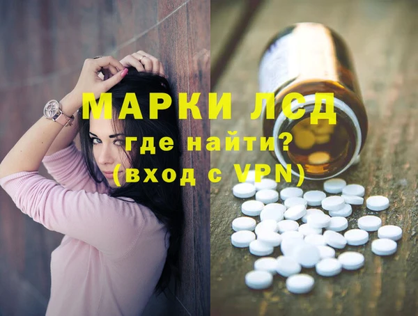 скорость Надым
