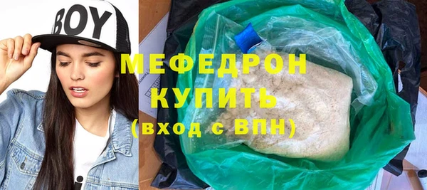скорость Надым