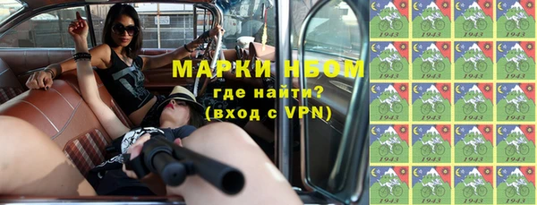 бутик Михайловск