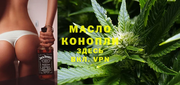 ALPHA-PVP Навашино