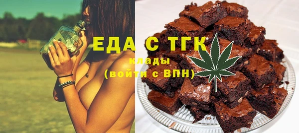 твердый Михайлов