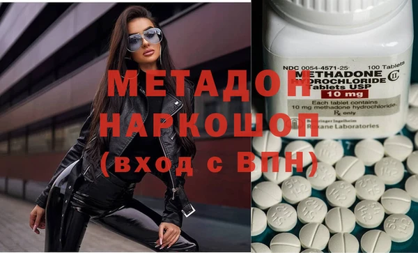 твердый Михайлов