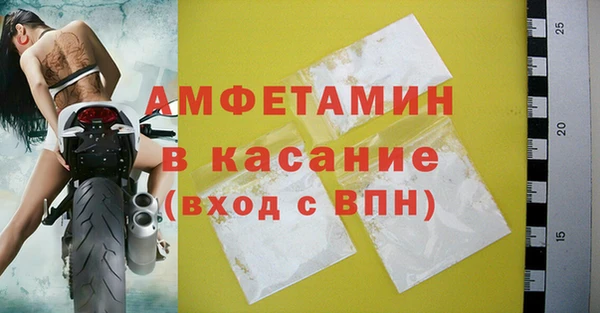 дмт Михайловка
