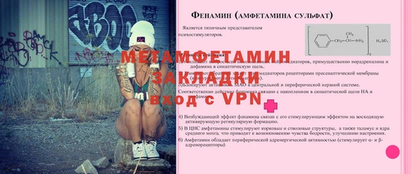 дмт Михайловка