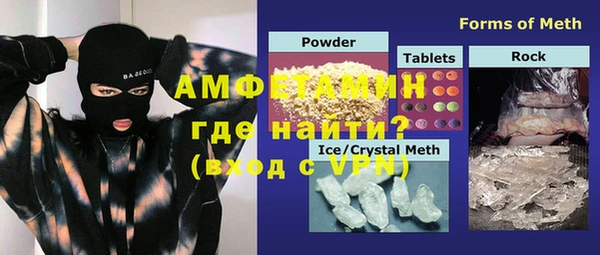 круглые Анива