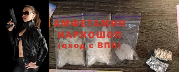 гидропоника Абинск