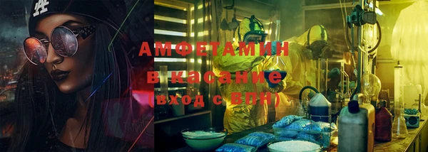 прущая мука Апатиты