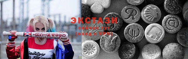 дистиллят марихуана Аша
