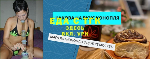 твердый Михайлов