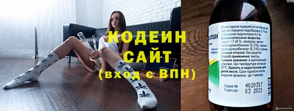 скорость Надым