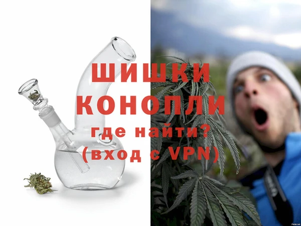 дистиллят марихуана Аша