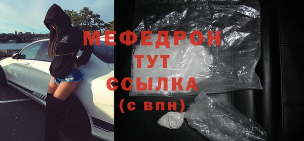 метадон Верхнеуральск